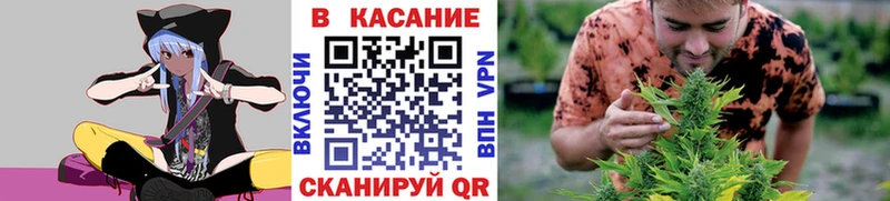 Наркошоп Норильск blacksprut рабочий сайт  Галлюциногенные грибы  Канабис  Гашиш  A PVP 