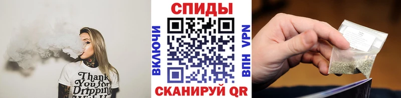 где купить наркотик  МЕГА tor  БУТИРАТ бутандиол  Норильск 