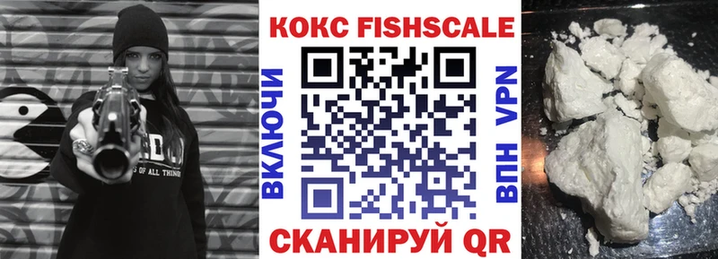 COCAIN Боливия  Норильск 