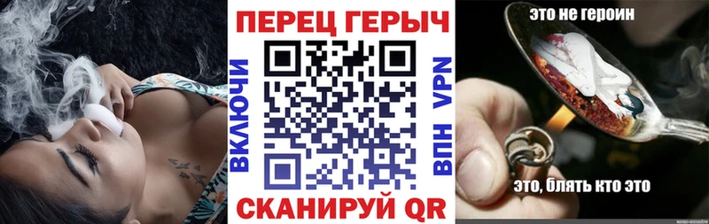 ГЕРОИН VHQ  Норильск 
