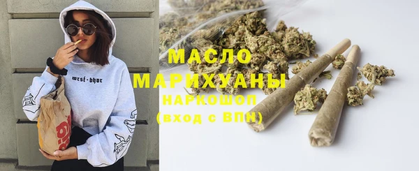 марки lsd Алзамай