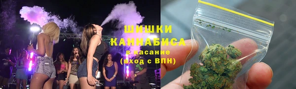 mdpv Абдулино
