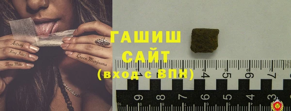 марки lsd Алзамай
