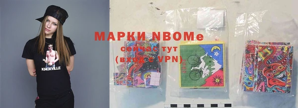 spice Алексеевка
