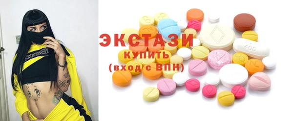твердый Алексин