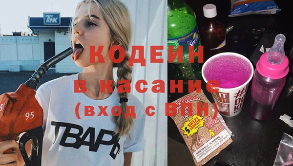 мефедрон мука Медвежьегорск