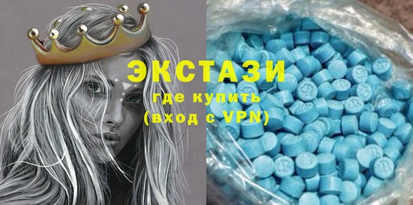 твердый Алексин