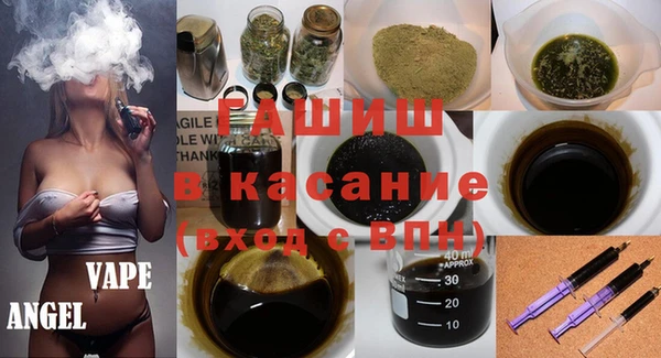 spice Алексеевка