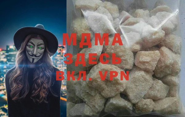 spice Алексеевка