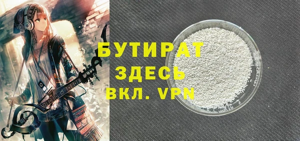 spice Алексеевка