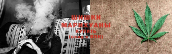 mdpv Абаза