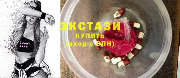 mdpv Абаза