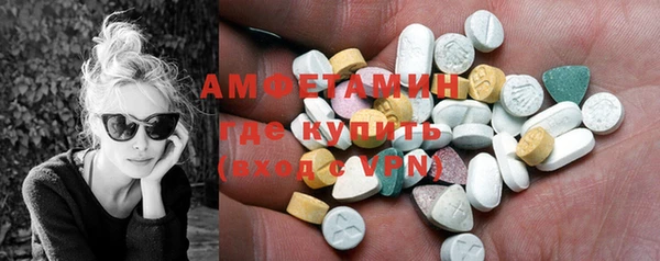 марки lsd Алзамай