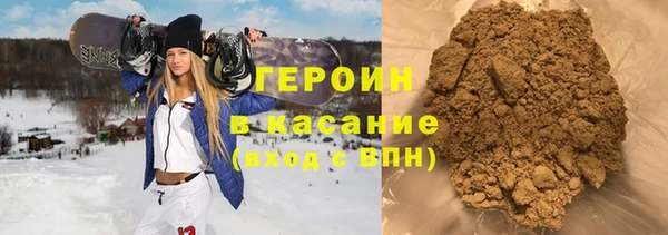 твердый Мегион