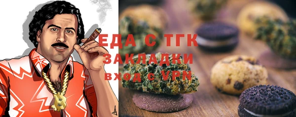 spice Алексеевка