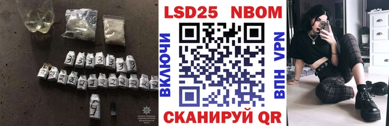 LSD-25 экстази ecstasy  Норильск 