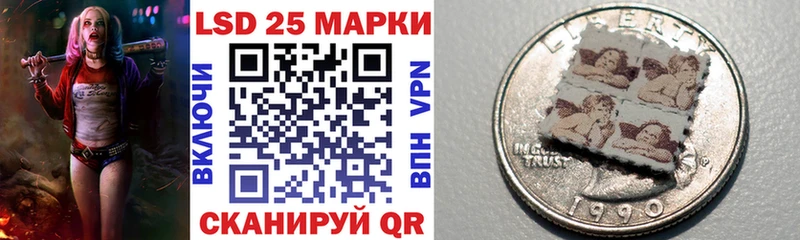 цены   Норильск  Марки NBOMe 1,5мг 