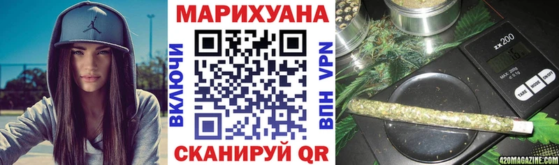 Канабис марихуана  Норильск 